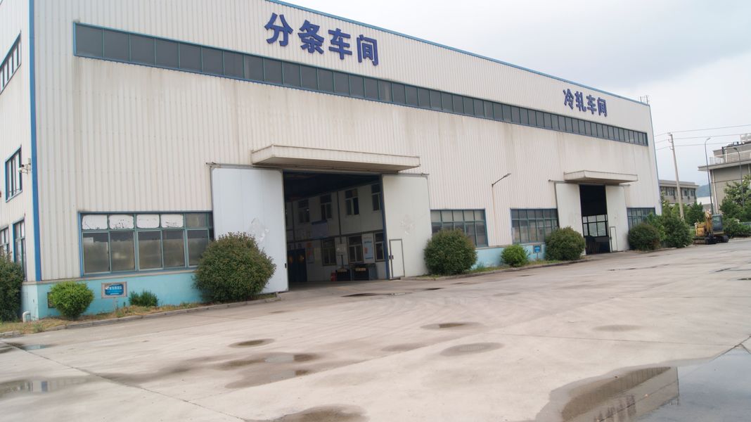 Chine Lianyungang Tiancheng Network Technology Service Co., Ltd. Profil de la société